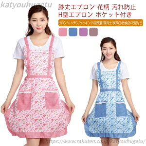 yz\GGv GGv [NGv ԕ fB[XGv h~ s[XGv H^Gv Gv