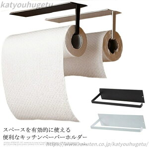 yz݂˒I ^I| zЊ| [ X^h Lb`y[p[nK[ ʃe[v | rj[ Lb` ^[ z_[