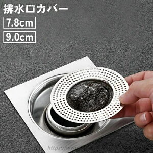 yz Lb` ʏ t^ W ؂ rJo[ S~ gC VN  ̖ ra ֗ 䏊 oX[ wALb`[ l܂h~