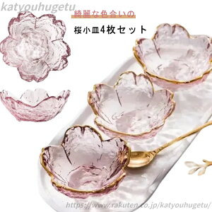 yzmH HX 킢 Ɩp ԕ H JtF KX{E KXH NA Zbg 4Zbg aH TN KX 