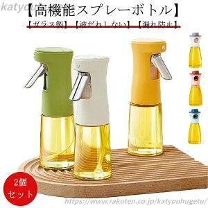 yzIC t̒ I[uIC ho IC  KX IC{g  2{Zbg  |