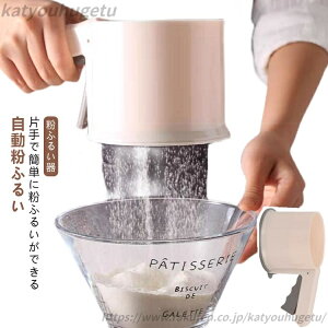 yzƖp v g₷ ڐt nh ƒp  nfB ƒp   Ў ӂ邢 􂦂