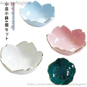 yzZ~bN aH Ԃт  M  킢 ϕ  ЂƉ ꂢ sN a  Zbg Ԃт M 