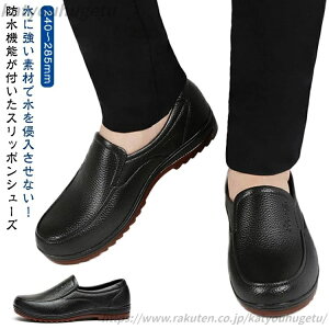 yz₷ ~[V[Y j Y h 傫 ƌC   fB[X AEghA RbNV[Y U[ |