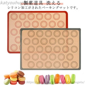 yz􂦂 ٓ x[LOV[g ƒp Ci[ x[LO}bg 29.5cm×42cm }J َq