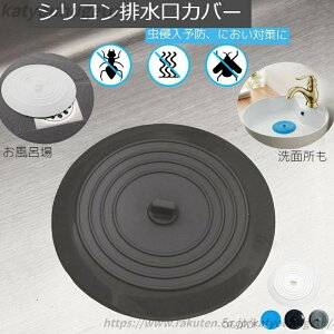 yz VN Lb`pi  |pi W Lb` u rJo[ 䏊 ӂ C L oX[ JoLx