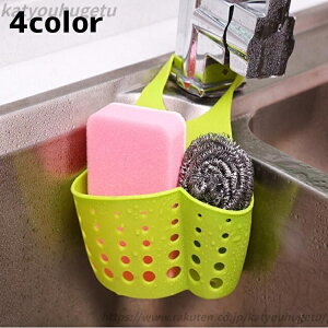 yz uV [ ֌ X|WbN 䏊 킵 X|Wu VN Lb` ݂艺 ֗  ȒPt X|Wz_[ ؂JS ȃXy[X