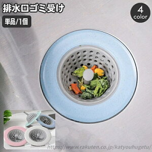 yz ֗ ~` ݎ ȒP rS~  󂯎M ܂ݕt Lb`pi VN ʏ S~ Pi l܂h~ 1  oX[ C 