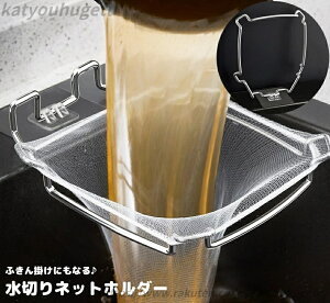 yz S~  S~܃z_[ VNR[i[ VN ܂ Lb` ӂ| 炸 OpR[i[ ؂lbgz_[ ȃXy[X 䏊 S~