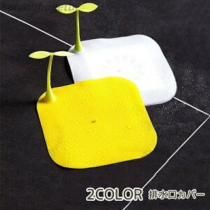 yz W ֗ACe h 15cm r VN VR oX[ rJo[ rpi ӂ  hL C 킢 Lb` lp