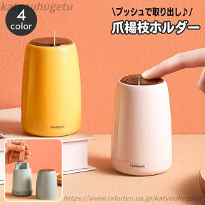 yz vbV qI ȒPo Lb`pi X^CbV яo 䏊pi ܂悤z_[    ΍ ܗk} ~` piG ܗk