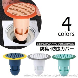 yz  L΍ wALb` rgbvJo[ p S~ TCY߉ hLbv Lbv ra W hL h ~` r