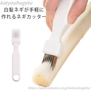 yz₷ y KтȂ lMJb^[ Lb`c[ ֗ObY SLbvt ˂TbT S lM