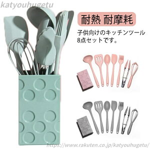 yzϔM ي  NbLOpi Lb`pi Lb`c[Zbg c[ 8_Zbg HiVR Zbg