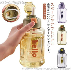 yzX|[c{g X|[cWO   vX`bN{g  ^b`I[vXg[t 1300ml e
