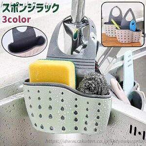 yz uV ֌ Vv Lb`  䏊 [  X|W VN X|WbN x[W X|Wz_[ 킵  ݂艺 킢 sN