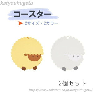 yz2_Zbg ϔM  r ~߃JCC ϋvQ v[g p Rbvp ~ ObY V[v 킢  G