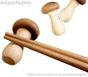 yzIV aH ̂ v[g ͂ 낢  CX^f 킢 Lb`G ̂ 2Zbg