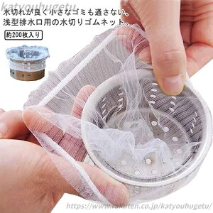 yz؂lbg VN|yɂȂ r rlbg Lb` S~ 200 roXPbg