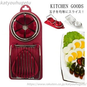 yzLb` ֐؂ ThCb` T_ ؂  ܂؂ Jbg  ŗ ʎq  8{ ʎq؊ 6 ʎq