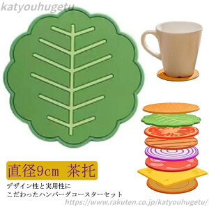 yzLb`ObY Lb` ʔ  킢 e[uEFA a9cm 􂦂 ~^ ی^ ~ 8Zbg