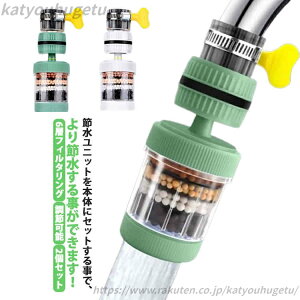 yzV[ Lb` 6wtB^O Lb`V[  2Zbg ߐ wbh V[ Lb` V[wbh