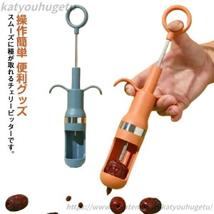 yzَq j ˎ ȗ ^l ^l Ȃ `F[sb^[ ȒP 舵ȒP j 