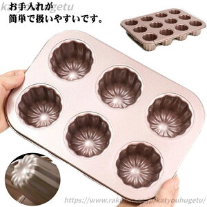 yzJk^ VR ~j 12t َq Ă^ ٓ x[LO ̓ v[g Mtg NbLO XC[c Ăَq P[L z[x[LO ƒp vdl ϔM I