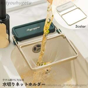 yz VN S~ OpR[i[  VNR[i[ 炸 S~ ؂lbgz_[ ܂ 䏊 ȃXy[X S~܃z_[ Lb`