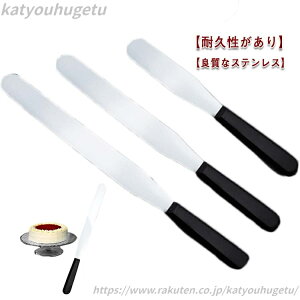 yzp N[ NbL[ P[L Ɩp XCT[ XeX Xp` vXp` ي pbgiCt