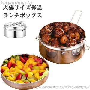 yzۗۉW[ y Ԃ^ e `W[ ۉ XeX ٓ ٓ 16cm 14cm XeX `{bNX 2i