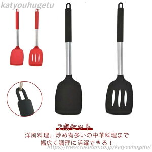 yzϔM ݂艺[  ɗD Lb`c[ Lb`p tCp j tCԂ Onh 2_Zbg