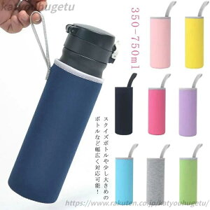 yz350-750ml ybg{g|[` {gP[X P[X ^b` ybg{gJo[  {gJo[ n Jo[