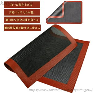 yzَq V[g ٓ v[g 30×40cm ϔM JԂgp 蕨 ƒp x[LOV[g x[LO}bg 􂦂