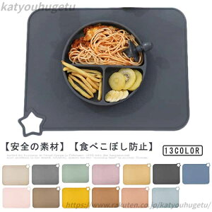 yz􂦂 LbY H@Ή Ԃ oYj q xr[ xr[  qp Hׂڂ `}bg VR