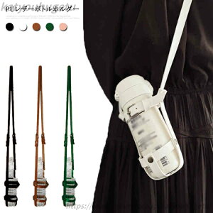 �y���������z��l �V�����_�[ �L�b�Y �q�� �y�b�g�{�g���z���_�[ �����z���_�[ ������� �����J�o�[ �{�g���z���_�[ �{�g���X�g���b�v