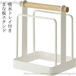 yz܂Ȕ z_[ X^h ؐ [ zCg  ܂Ȕ ܂Ȕz_[ JbeBO{[h ܂ȔX^h