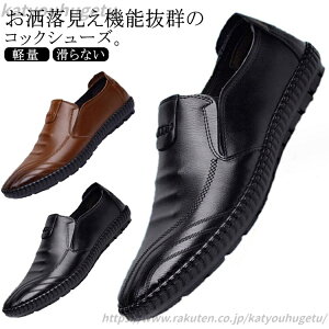 yz_ _炩 RbNC ƌC ~[C c Xb| v Y V[Y C tFCNU[ ϖ