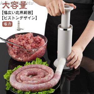 yzXeX 蓮\[Z[W[J[ Ɛ\[Z[W  ƒp \[Z[W}V  lߊ