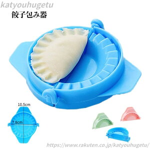 yzM[U Mtg l   Lq Lq݊ LqpbN Lq^ Lq[h ݊ 2Zbg [J[  Lq