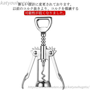 yzW I[vi[ RN {gI[vi[ I[vi[ 𔲂 r[ R[NXN[ ECO 2in1@\ C C