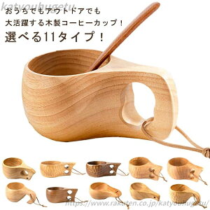 yz ̓ ɂ EbhJbv ؐJbv R[q[}O i` 11^Cv R[q[Jbv ؐ VR