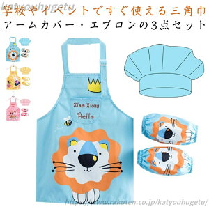 yzK Ԃ邾 qǂ 킢 w c q LbY rJo[ Gv ̎q j̎q h A[Jo[ 3_Zbg