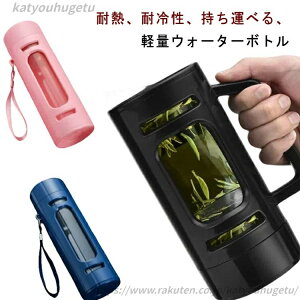 yzX|[c{g H@Ή y ϗ ϔM NA{g e 􂢂₷ 1000ml 800ml 750ml 600ml 400ml  {g