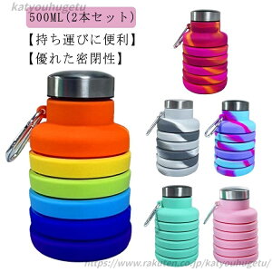 yz{g \tg y g AEghA 500ml RpNg 2{ZbgIVR ܂肽  Ⓚ Lk^ |[^u