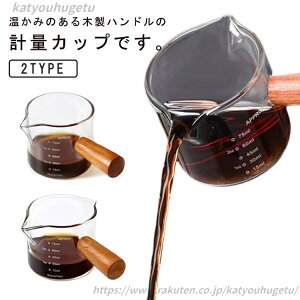 yzLb`pi vʃJbv َq H@Ή ڐt 100ml dqWΉ W[Jbv ϔMKX vʃRbv