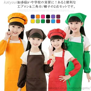 yzc  Zbg qǂGv 100cm-130cm Xq 2_Zbg Op w 3TCYx12F LbY qp Gv