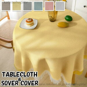 yze[uJo[  k  唻TCY 4l| 3l| 2l| \t@Jo[ Vv n e[uNX