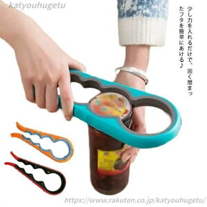 yzтWJ \ W  Z ȗ 𔲂 I[vi[ Lbv W ybg{g I[vi[ t^ r ʋlJ