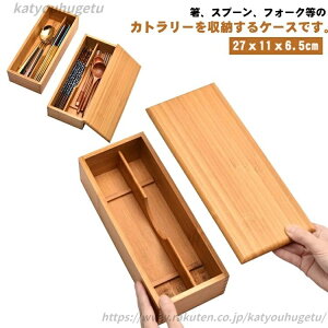 yz  [ Wt   g[ Jg[P[X JgX tH[N Xv[ iCt ͂  ӂt P[X ؐ